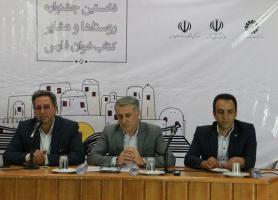 دهیاری هاظرفیت های مناسبی برای کتابخوانی هستند