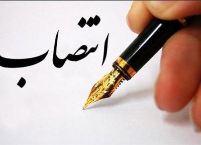 سرپرست جدید میراث فرهنگی چهارمحال و بختیاری معرفی گردید
