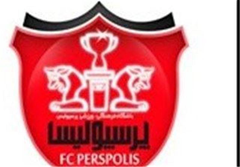 دفتر نمایندگی پرسپولیس در کانادا افتتاح می شود دفتر نمایندگی پرسپولیس در کانادا افتتاح می گردد