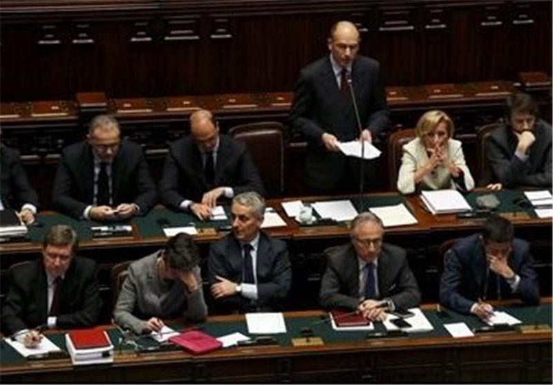 تاکید نخست وزیر جدید ایتالیا بر افزایش اشتغال و رشد مالی