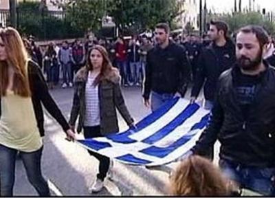 اعتصاب هزاران یونانی در اعتراض به سیاست های ریاضت مالی