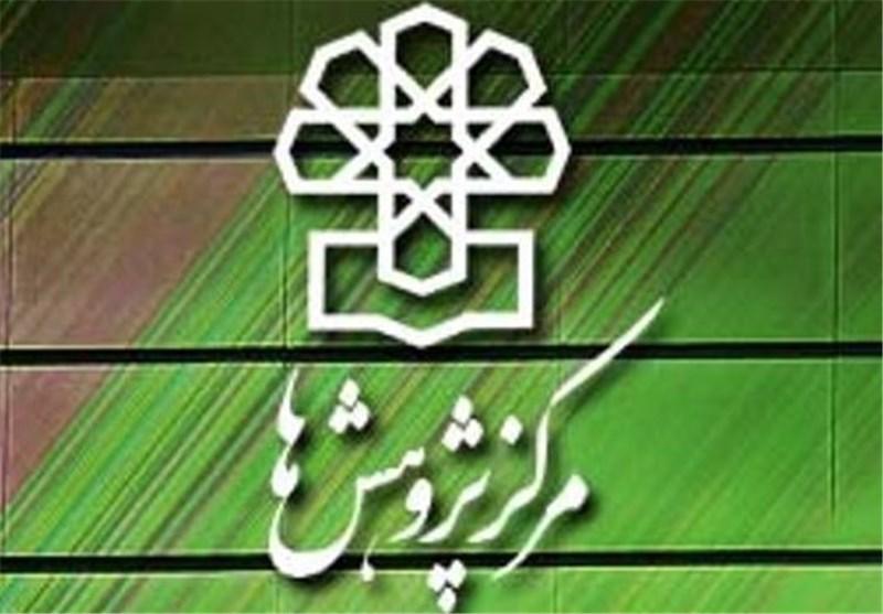 گزارش مرکز پژوهش های مجلس از وضعیت شرکت های کوچک و متوسط گزارش مرکز پژوهش های مجلس از وضعیت شرکت های کوچک و متوسط در مالزی