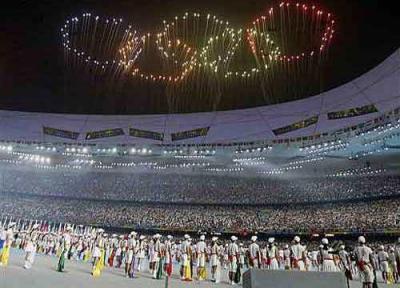 هانگژو چین میزبان بازی های آسیایی 2022 شد