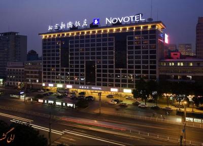 معرفی هتل 4 ستاره نووتل پیس در پکن