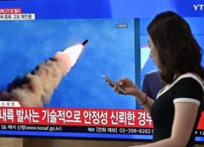 آلمان، فرانسه و انگلیس پرتاب های موشکی کره شمالی را محکوم کردند