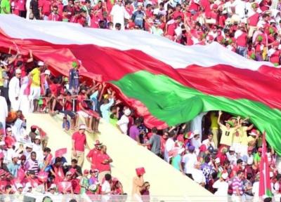 بلیت های رایگان جام ملت های آسیا در اختیار طرفداران عمانی