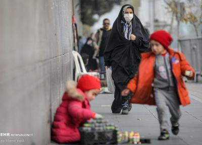 هوای تهران ناسالم است ، گروه های حساس خانه بمانند