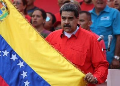 ونزوئلا گروهی مسلح که به دنبال کودتا علیه دولت مادورو بود را متلاشی کرد