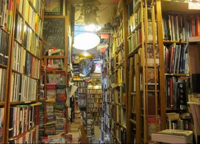 تجربه شغل فروش کتاب در این کتابفروشی شهر لندن
