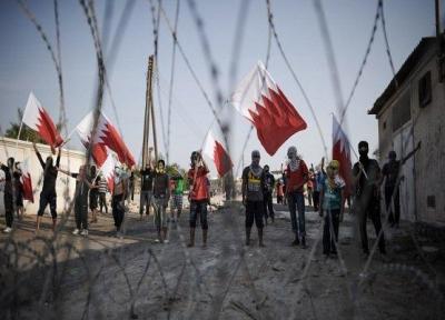 اتحادیه اروپا نسبت به اوضاع حقوق بشر در بحرین نگران است