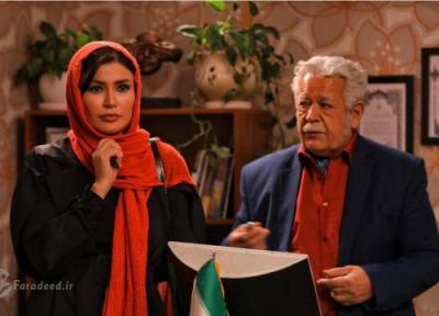همه چیز درباره سریال ایران 1500(اسپینجر)