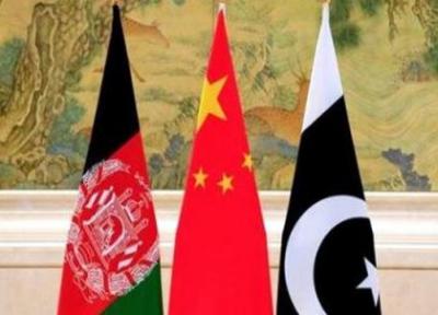 نشست سه جانبه وزرای امور خارجه چین، پاکستان و افغانستان در پکن