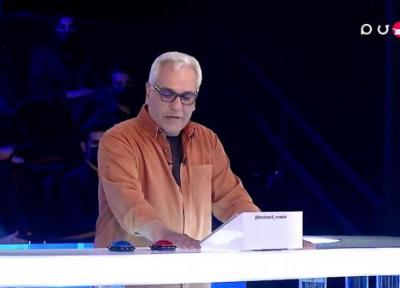 سرانجام دورهمی مهران مدیری؛ سرد و قابل پیش بینی!