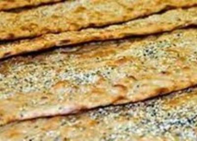 بحثِ داغِ نان در زنجان