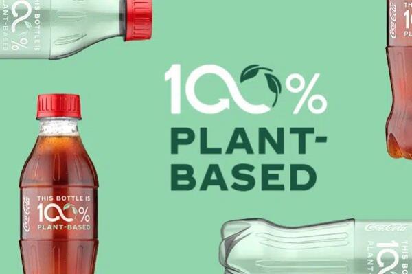 اولین بطری نوشابه از پلاستیک کاملا گیاهی تولید شد