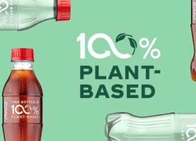 اولین بطری نوشابه از پلاستیک کاملا گیاهی تولید شد