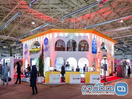 نمایشگاه گردشگری و صنایع وابسته تهران محل دیدار ذینفعان گردشگری خواهد بود