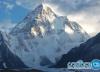 قله اورست ، بلندترین قله و بام جهان