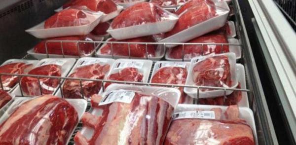 توزیع گوشت قرمز تنظیم بازار شروع شد ، به این سایت مراجعه کنید (طراحی سایت)