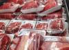 توزیع گوشت قرمز تنظیم بازار شروع شد ، به این سایت مراجعه کنید (طراحی سایت)