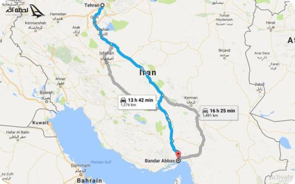 فاصله تهران تا کیش