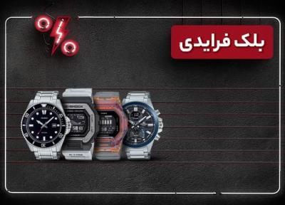 آشنایی با 16 ساعت مچی مردانه که در بلک فرایدی خبرنگاران ارزش خرید دارد
