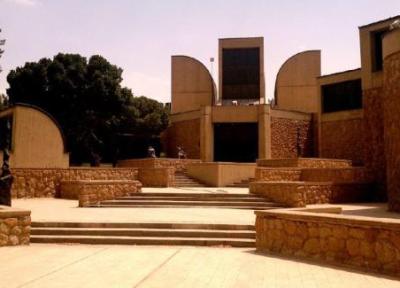 موزه هنرهای معاصر تهران ، سفری به دنیا هنر مدرن